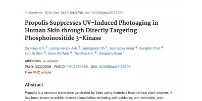 EFFECTS OF PROPOLIS ON PHOTOAGING