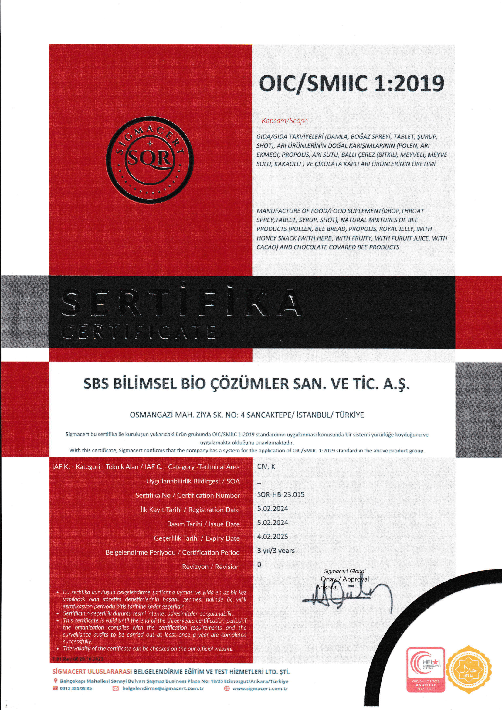 Smicc Sigmacert SQR Certificate 2024